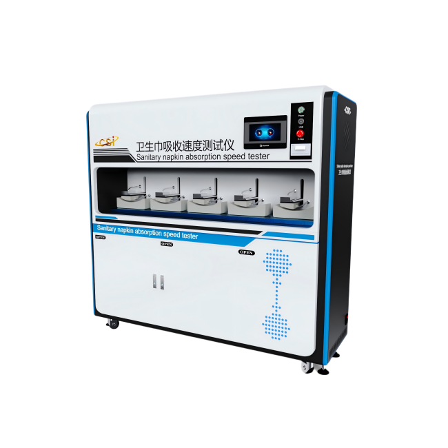 五工位卫生巾吸收速度测试仪含回渗量测定