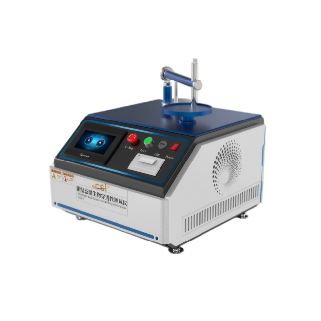 阻湿态微生物穿透测试仪