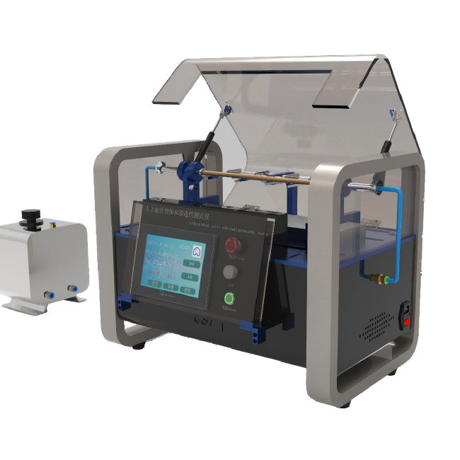 Y型人工血管整体水渗漏性测试仪