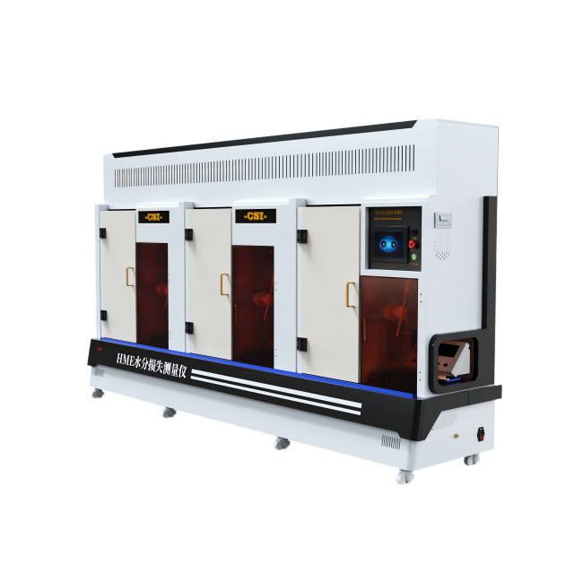 三工位HME热湿交换过滤器水分损失测量仪