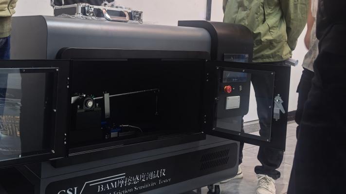 BAM摩擦感度测试仪：XX大学莅临上海程斯考察设备，共话安全检测领域创新合作