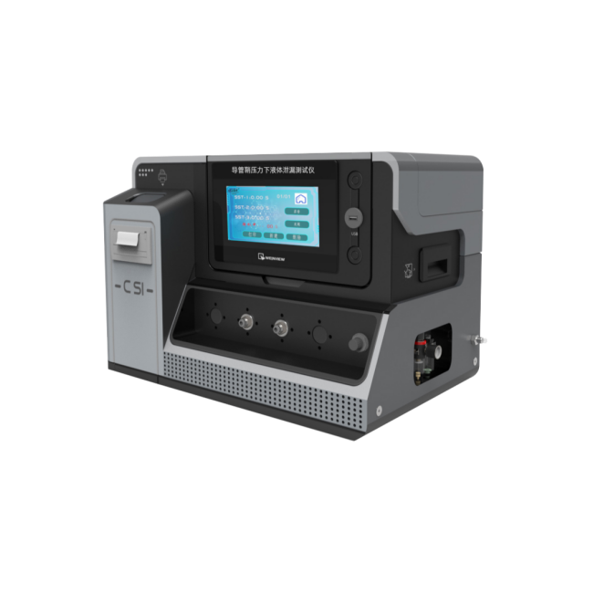 导管鞘压力下液体泄漏测试仪