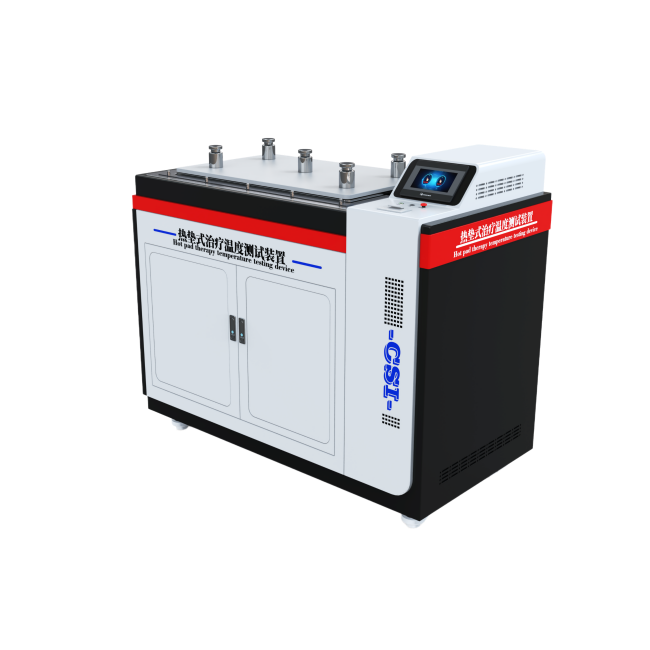 热垫式治疗温度测试装置