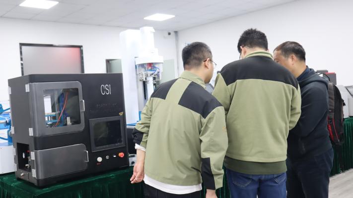 BAM摩擦感度仪领域技术交流：西北工业大学与上海程斯共话行业创新发展