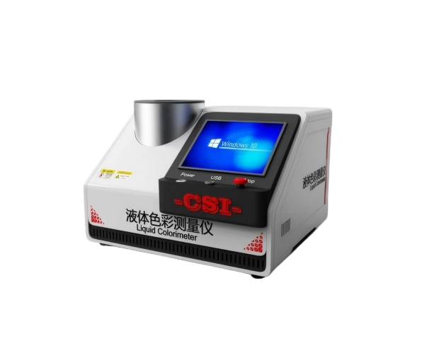 液体色彩测量仪
