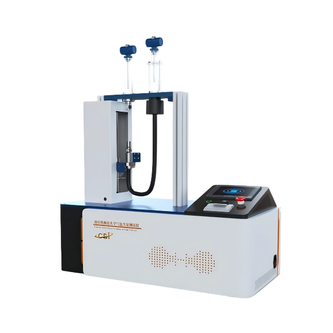 全自动液压快换接头空气包含量测试仪