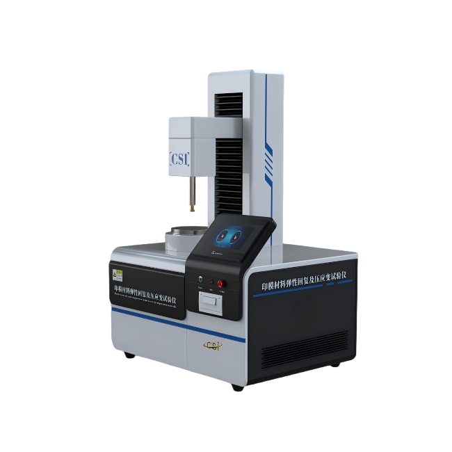 印模材料弹性回复及压应变试验仪