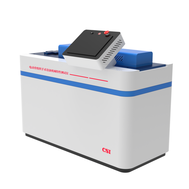 高配版鲁尔圆锥接头多功能测试仪