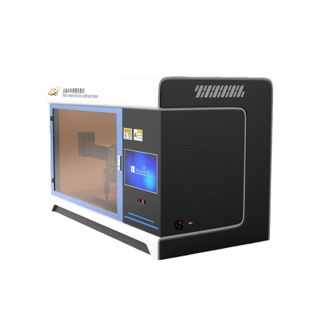 金属材料摩擦系数仪、塑料材料摩擦系数测定仪