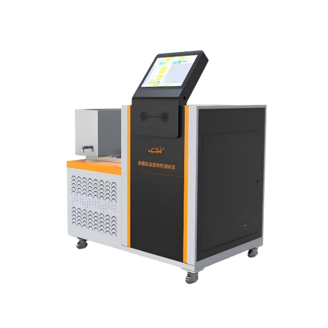 高配版热敷贴温度特性测试仪