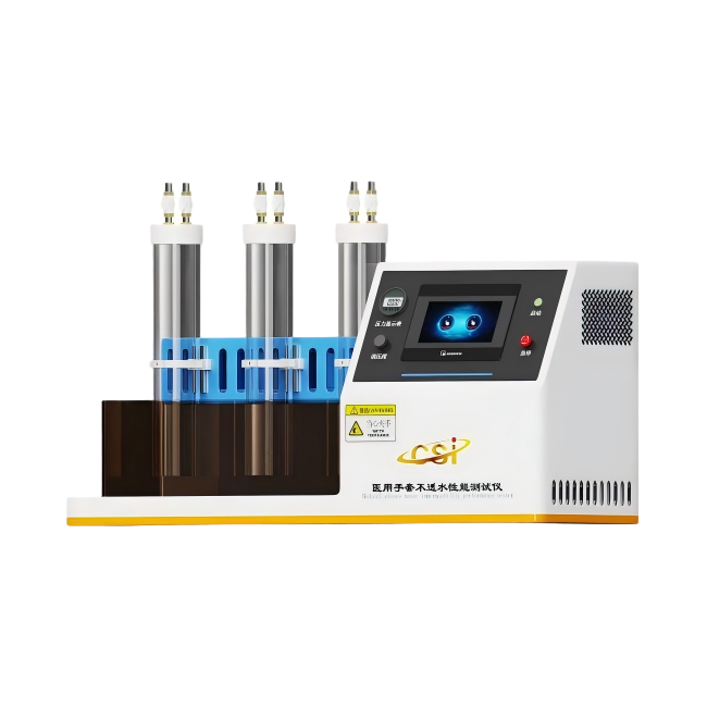 医用手套不透水性能测试仪含不泄漏