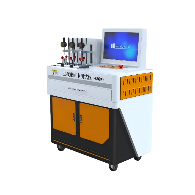 落地式热变形维卡测试仪（维卡软化点温度测定仪）、落地式热变形温度测定仪、热变形维卡仪、落地式维卡软化点温度测定仪、落地式热变形维卡软化点温度测定仪