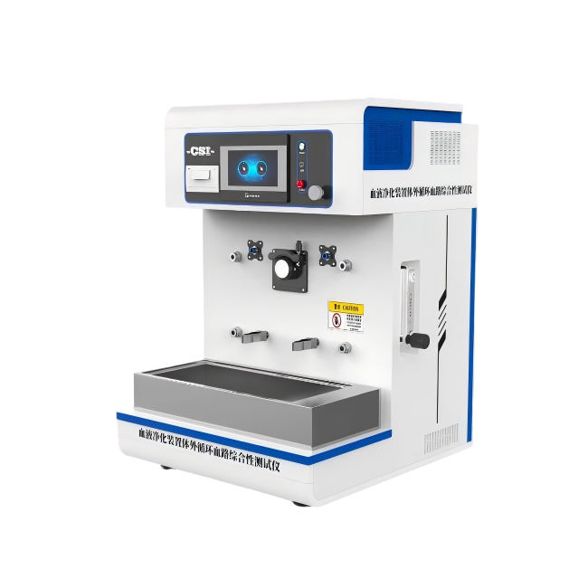血液净化装置体外循环血路综合性测试仪、血液透析泵管性能测试仪含测试项目正压和负压,顺应性