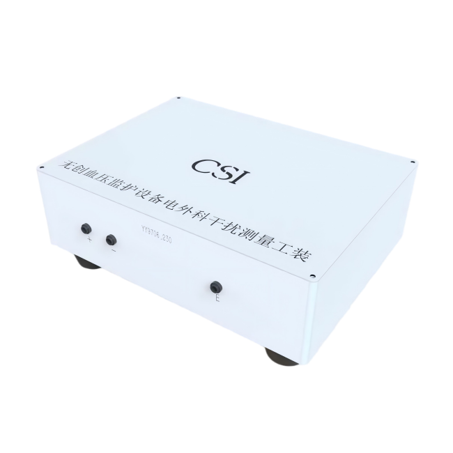 无创血压监护设备电外科干扰测量工装