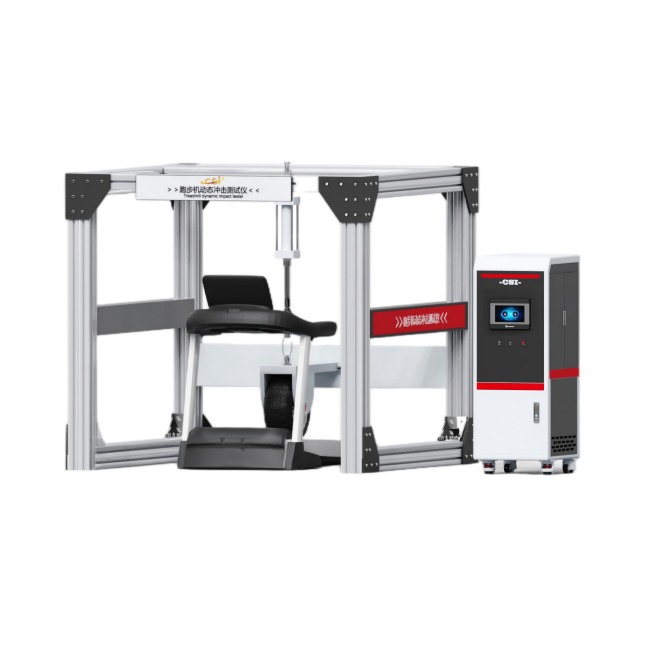 跑步机动态冲击测试仪