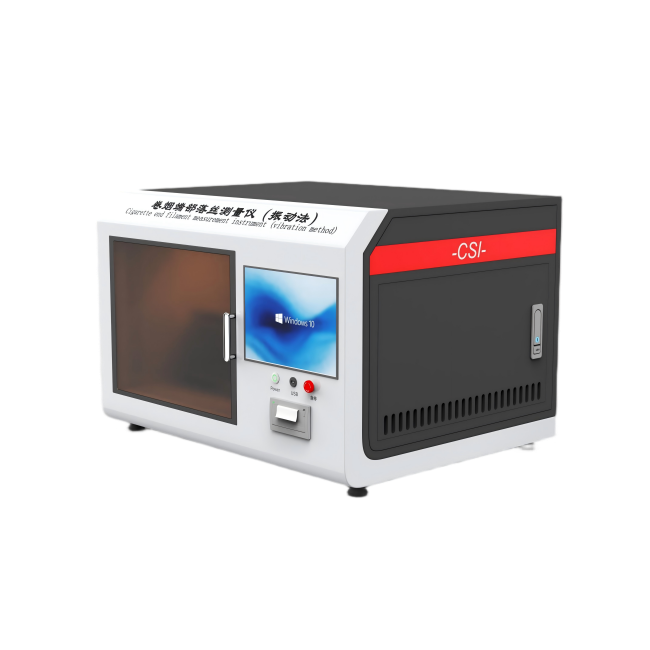 卷烟端部落丝测量仪振动法