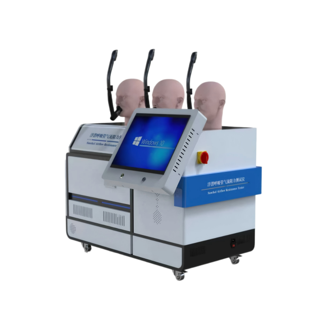 浮潜呼吸管气流阻力测试仪-高配版