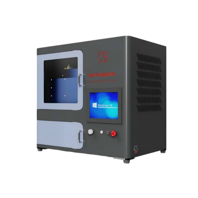 导热系数测试仪-瞬态平面热源法高低温