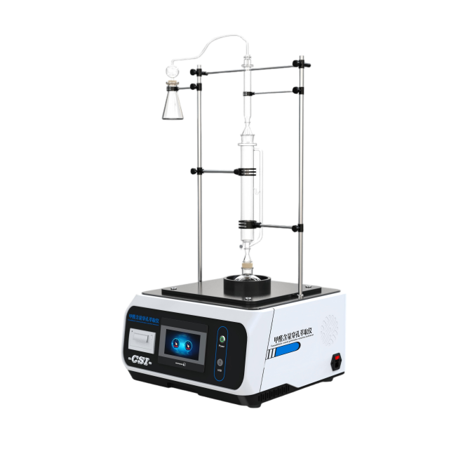甲醛含量穿孔萃取仪