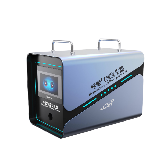 呼吸气流发生器