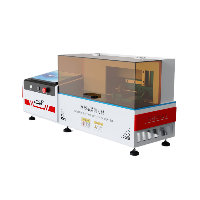 高配版摩擦系数测定仪