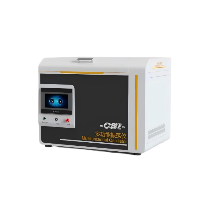 全自动多功能振荡仪
