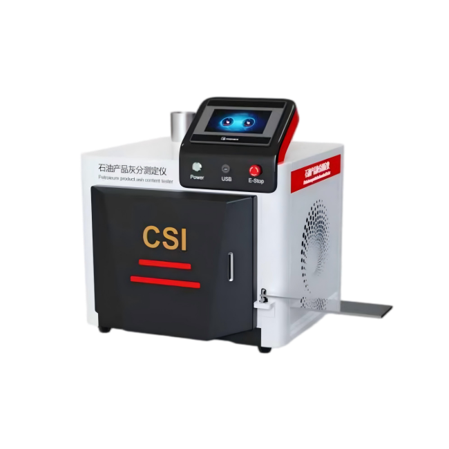 石油产品灰分测定仪