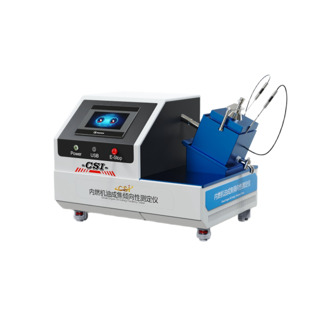 内燃机油成焦倾向性测定仪