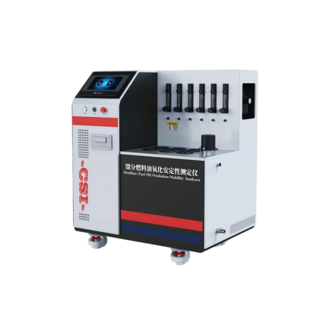 馏分燃料油氧化安定性测定仪
