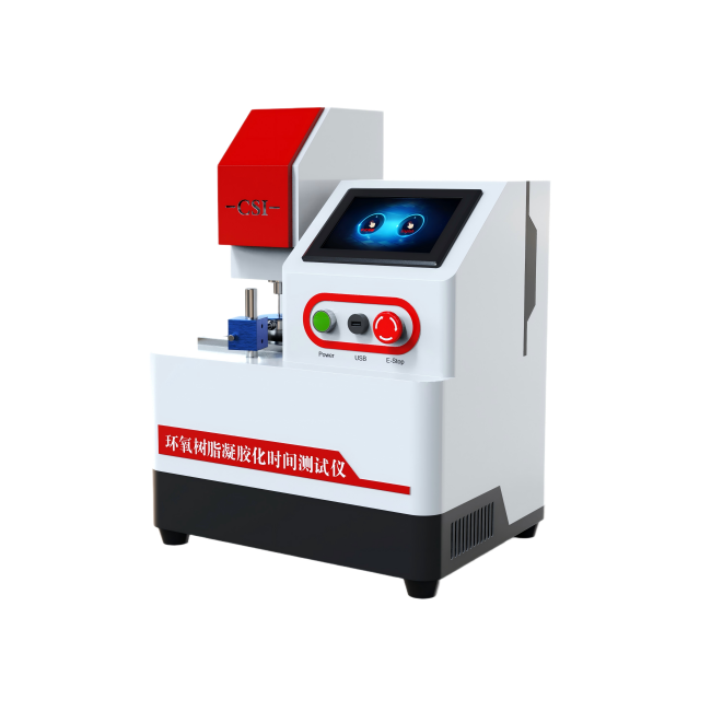 环氧树脂凝胶化时间测试仪