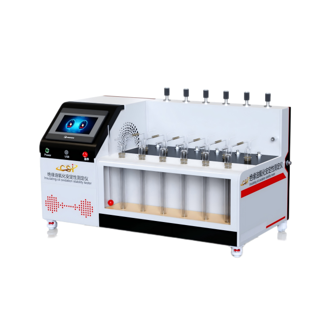 绝缘油氧化安定性测定仪