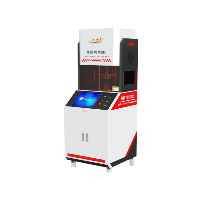 橡胶门尼粘度仪