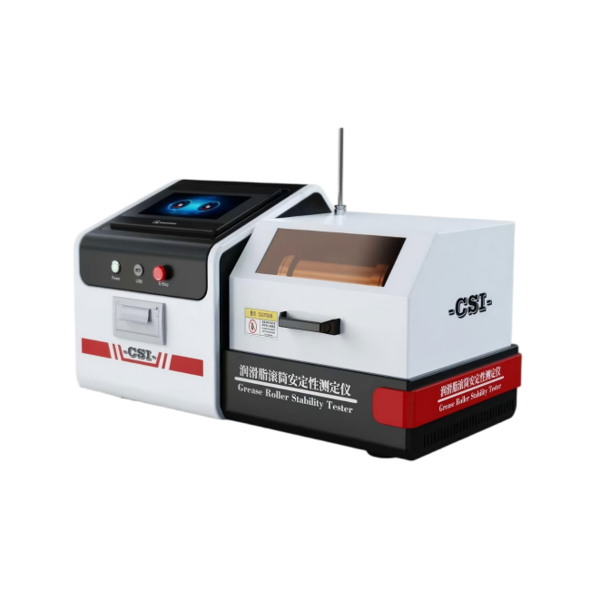 润滑脂滚筒安定性测定仪