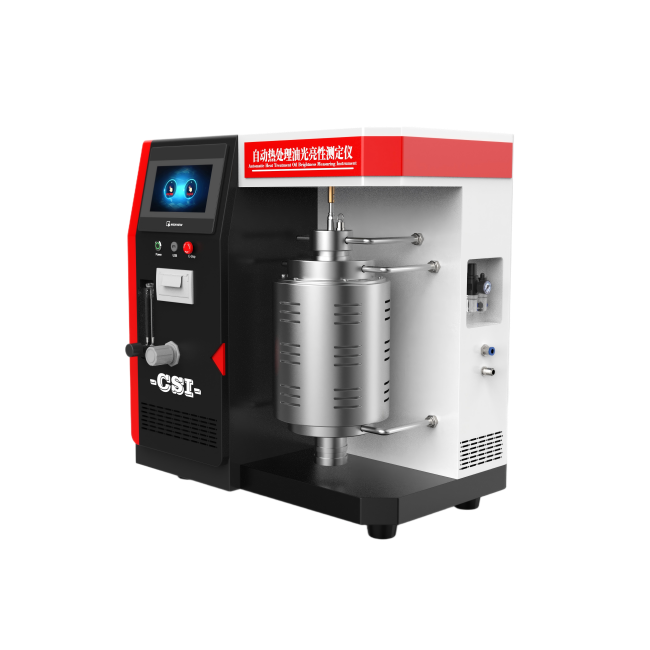 自动热处理油光亮性测定仪
