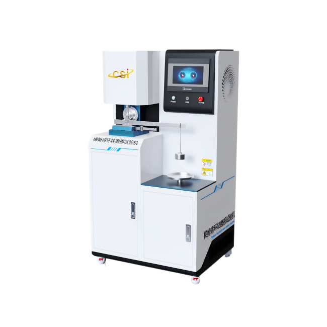 梯姆肯环块磨损试验机