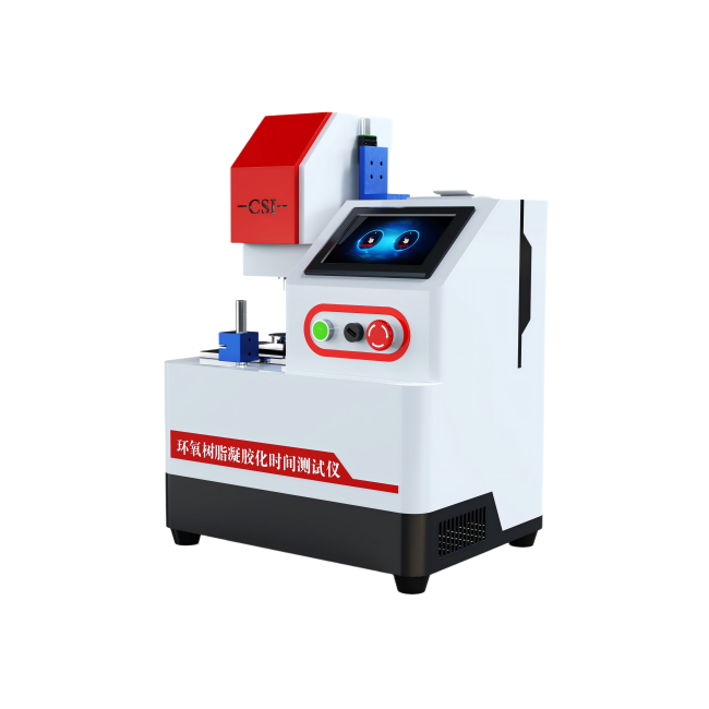 环氧树脂凝胶化时间测试仪
