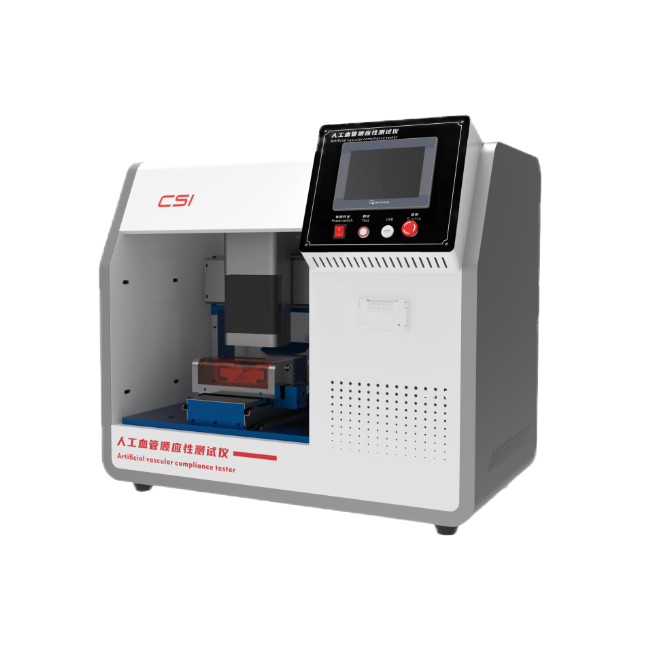 人工血管顺应性测试仪