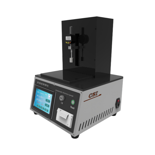 全自动人工血管壁厚测试仪