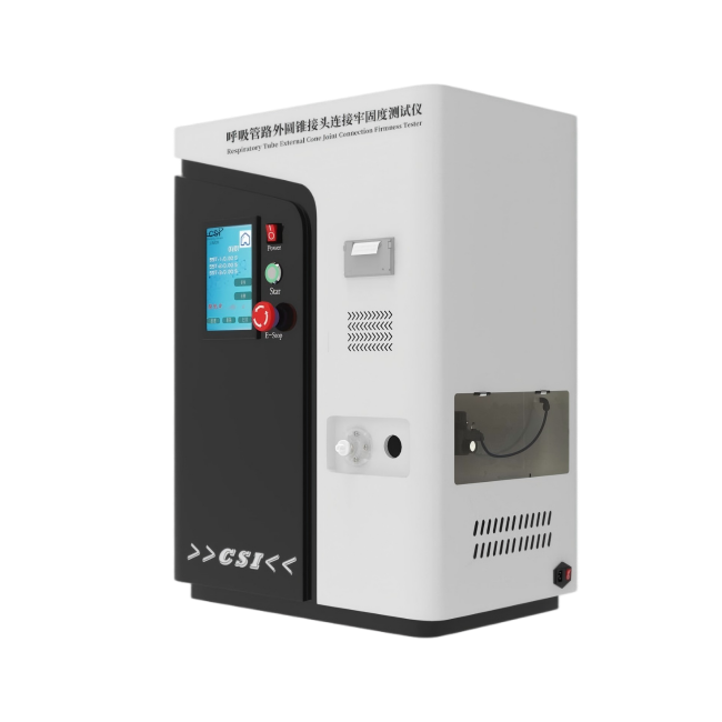 呼吸管路外圆锥接头连接牢固度测试仪