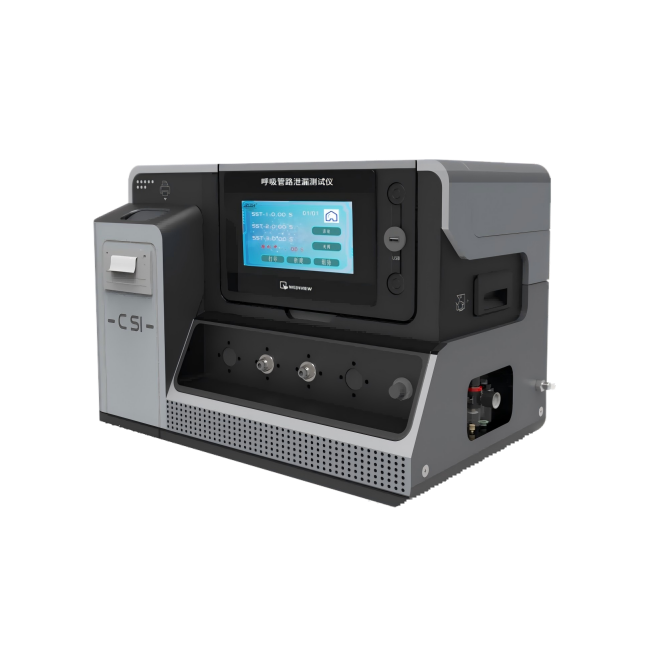 呼吸管路泄漏测试仪