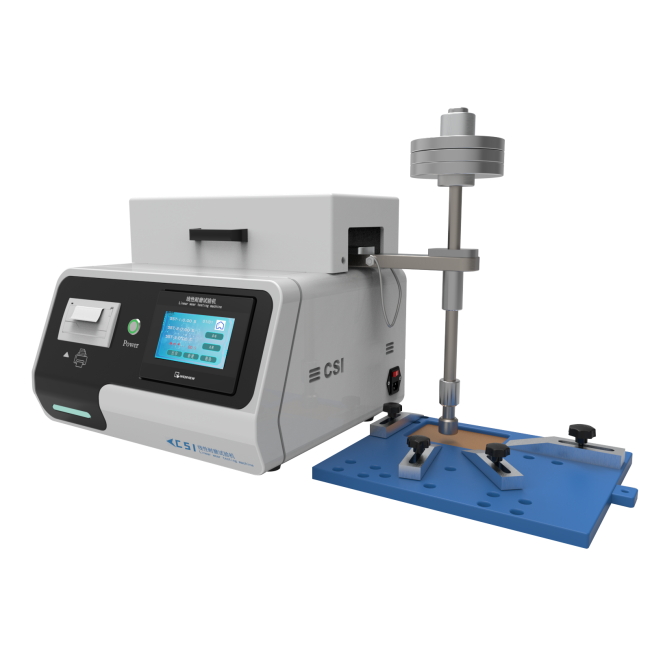 Taber线性耐磨仪