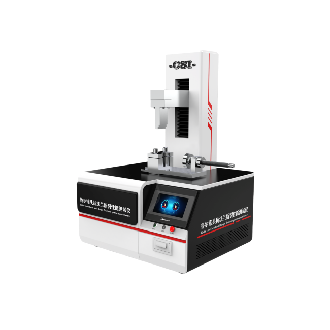 鲁尔锥头抗法兰断裂性能测试仪