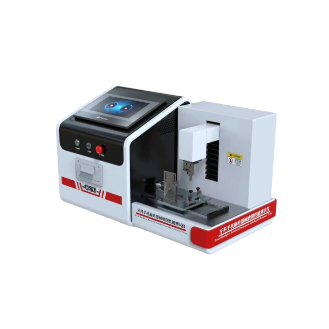 牙科手机旋转器械磨削性能测试仪