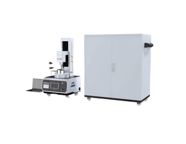     智能机械搅拌反应釜