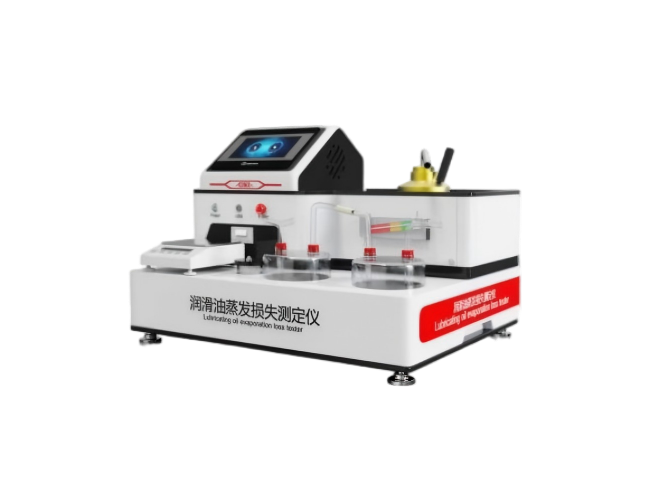 润滑油蒸发损失测定仪-诺亚克B法