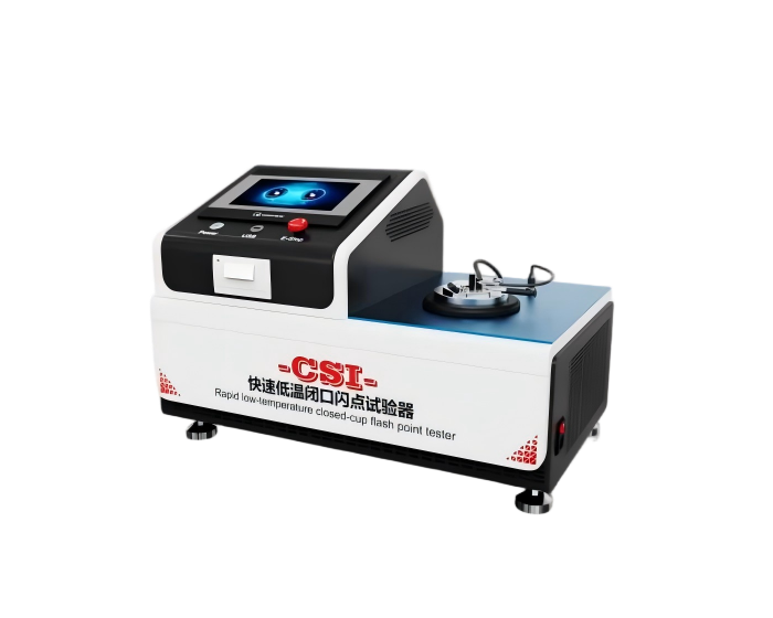 快速低温闭口闪点试验器(-30到100度）   